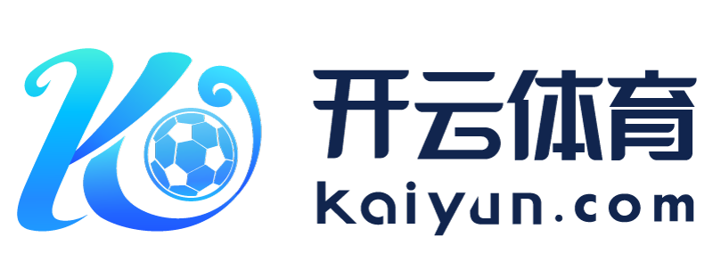 河北省叶城市云开体育app官网入口